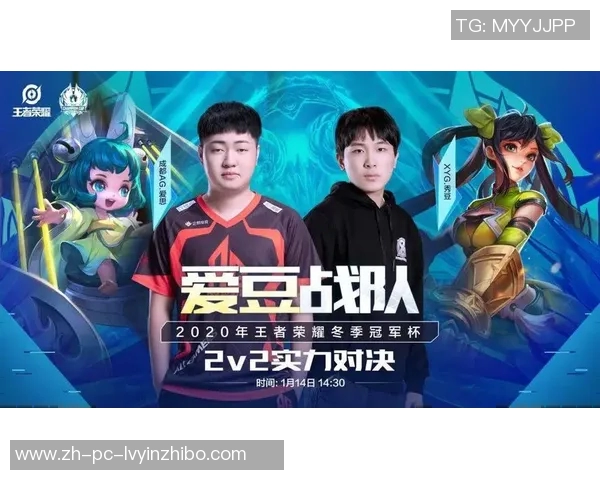 天王对决天王巅峰之战谁将成为最终的王者荣耀