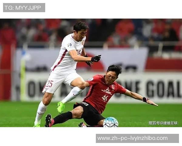 浦和红钻迎战新泻天鹅期待精彩对决双方争夺胜利的关键时刻