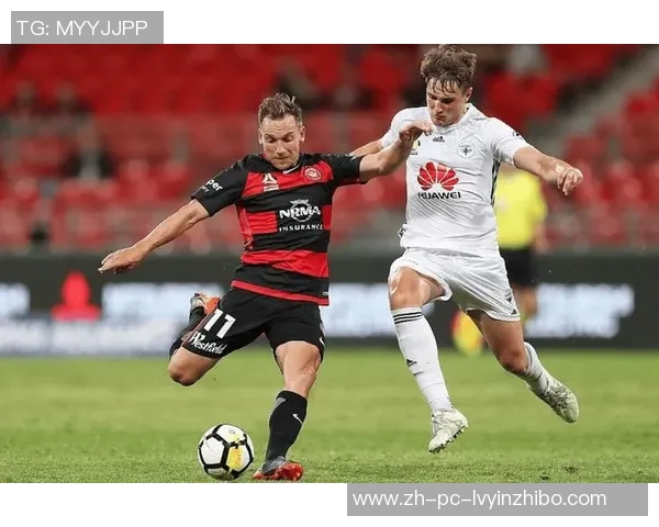 墨尔本城与珀斯光荣的激烈对决展现澳超联赛的精彩魅力